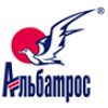 Альбатрос