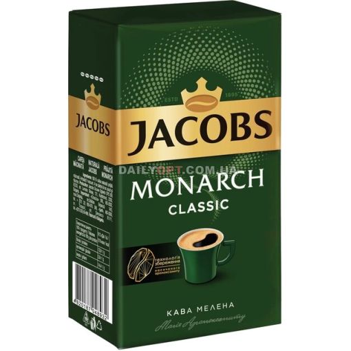 Кава Jacobs Monarch Classic мелена 230 г