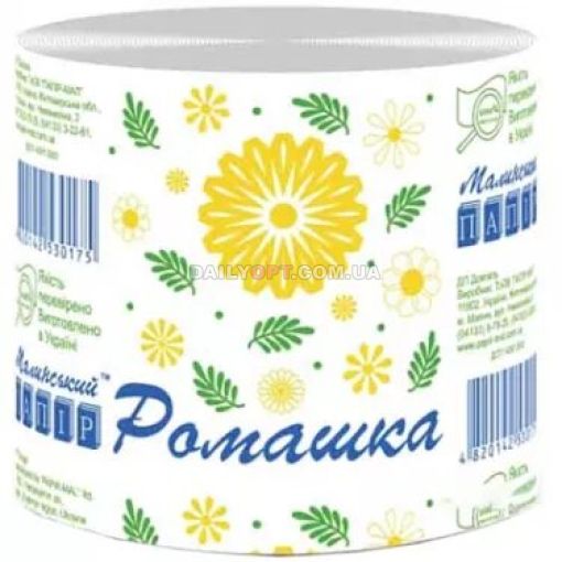 Папір туалетний Ромашка Малінська