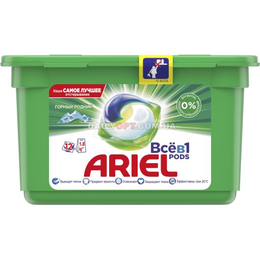 Капсулы для стирки Ariel Pods 12 шт