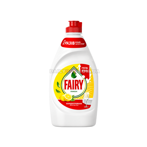 Средство для мытья посуды FAIRY 750мл лимон