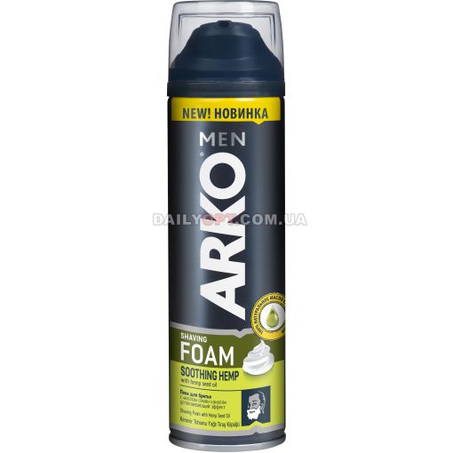Пена для бритья ARKO 300 мл
