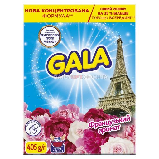 Стиральный порошок Gala ручная 405 г
