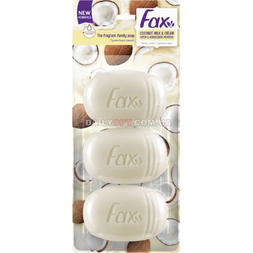 Мыло туалетное Fax 3 x 115 г