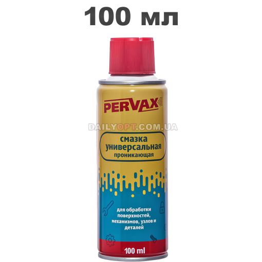 Универсальная проникающая смазка PERVAX 100 мл