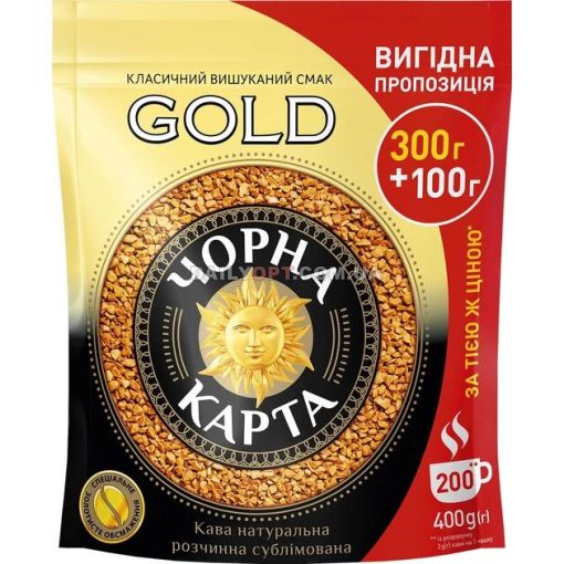 Кава розчинна Чорна Карта Gold 400 г