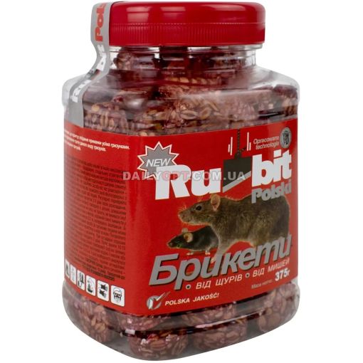 Брикети від щурів та мишей Rubit Polski 375г Родентицид