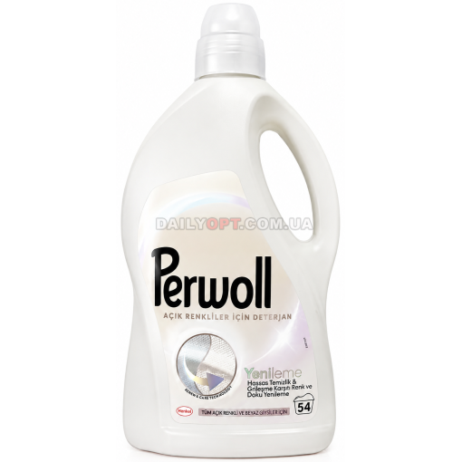 Гель для стирки Perwoll 2980мл