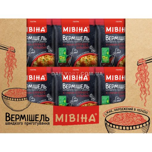 Вермішель МІВІНА Курячий бульйон гостра 59,2 г х 72 шт