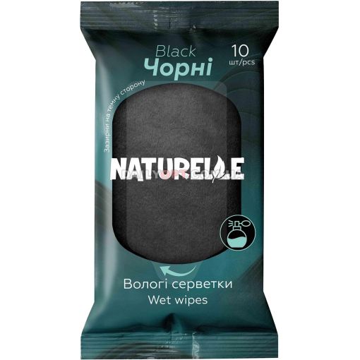 Вологі серветки Naturelle Classic BLACK 10 шт