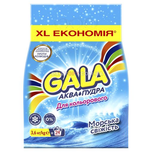 Стиральный порошок Gala автомат 3,6 кг