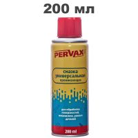 Универсальная проникающая смазка PERVAX 200 мл