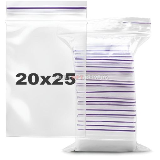 Зип пакеты 20 x 25 с струнным замком 100шт