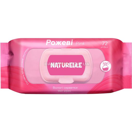 Вологі серветки Naturelle PINK 72 шт Рожеві