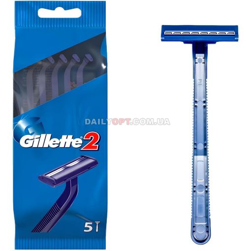 Станки для бритья Gillette G2 5 шт