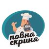 Повна скриня