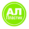 АЛ Пластик