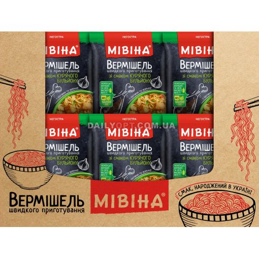 Вермішель МІВІНА Курячий бульйон негостра 59,2 г х 72 шт