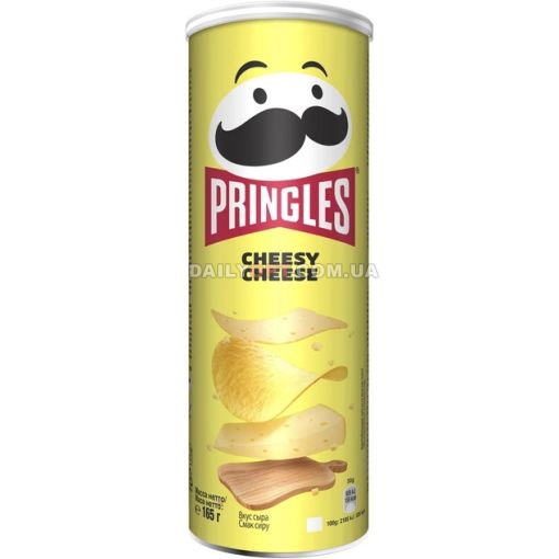 Чипси Pringles Cheese Сир 165 г