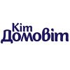 Кіт Домовіт