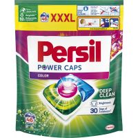 Капсулы для стирки Persil 46 шт