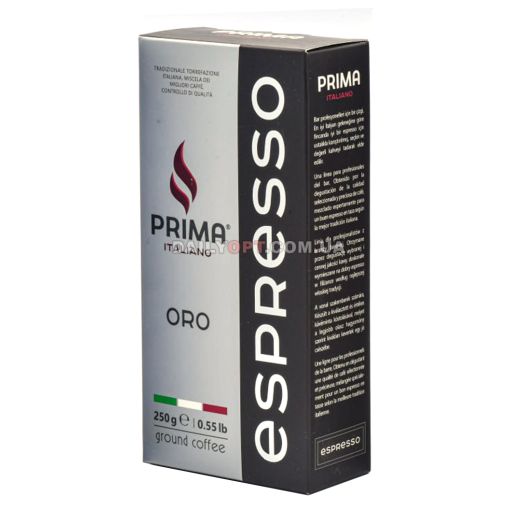 Кава мелена Prima Italiano ORO 250г