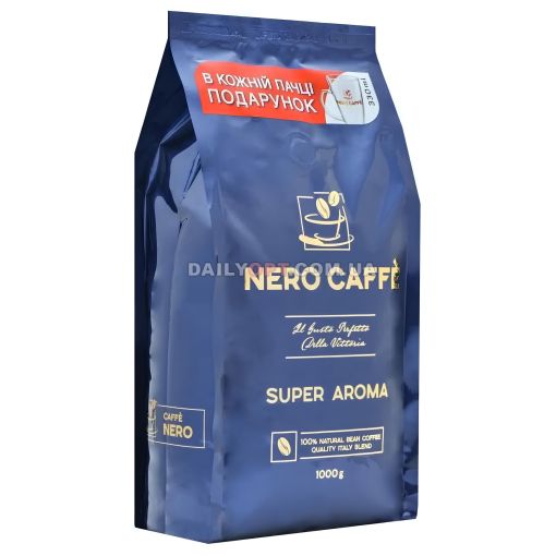 Кава зернова Nero Caffe Super Aroma 1кг + Чашка
