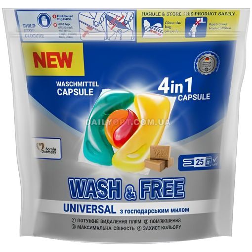 Капсулы для стирки Wash & Free 25 шт