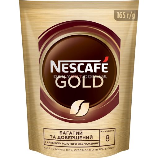 Кофе растворимый Nescafe Gold 165 г