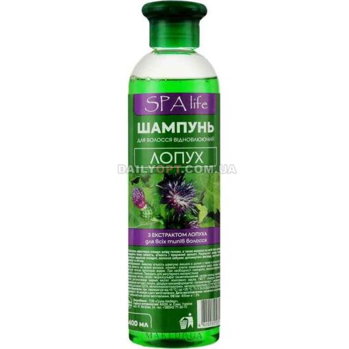 Шампунь SPA life 400 мл