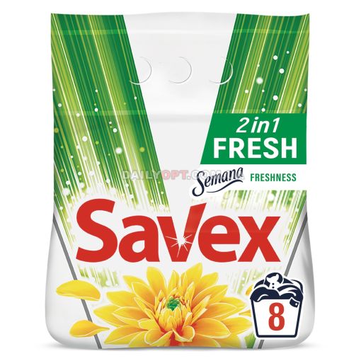 Стиральный порошок Savex автомат 1,2 кг
