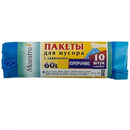 Сміттєві пакети Maestro із зав'язками 60 л