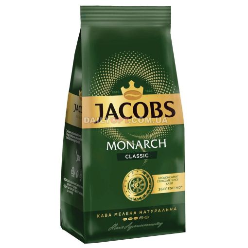 Кава Jacobs Monarch Classic мелена 70 г