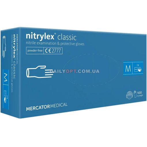 Нитриловые перчатки синие Mercator Nitrylex M