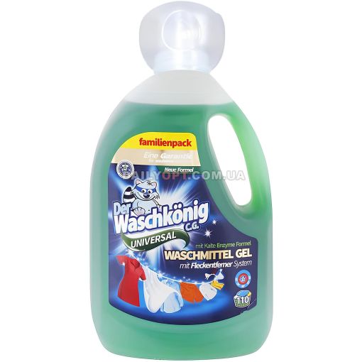 Гель для прання Der Waschkonig C.G. Universal 3305 мл