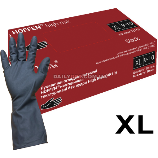 Латексні рукавички чорні HOFFEN High Risk XL