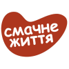 Смачне життя