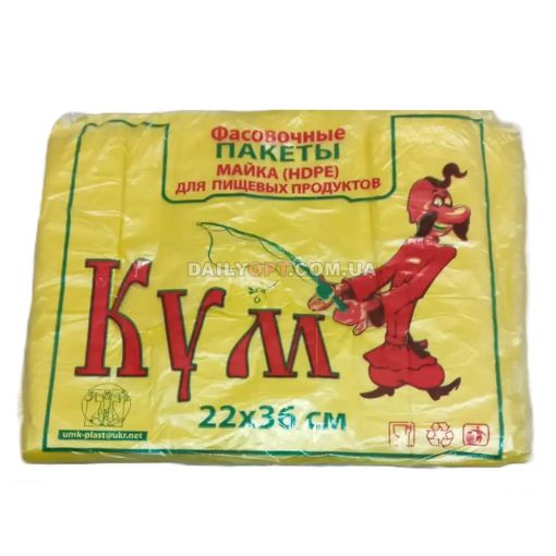 Пакеты майка 22 х 36 Кум 100шт