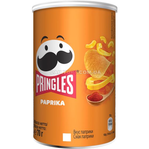 Чипси Pringles mini Paprika паприка 70г