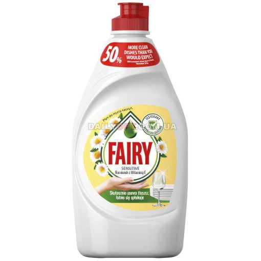 Засіб для миття посуду FAIRY 450 мл