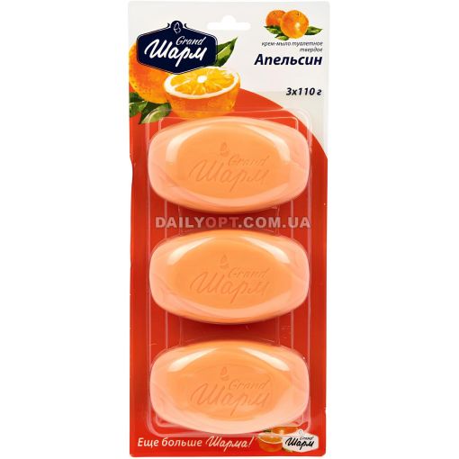 Мыло туалетное Grand Шарм 3 x 110 г