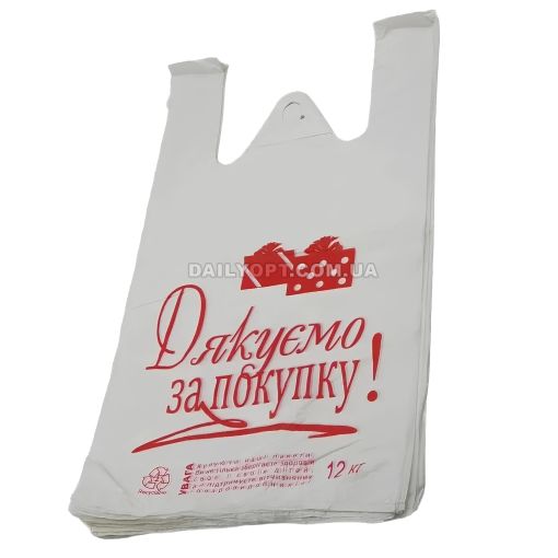 Пакет майка 28 х 50 Дякуємо за купівлю