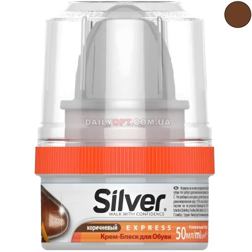 Крем-блиск для взуття SILVER коричневий 50 мл