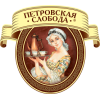 Петровская Слобода