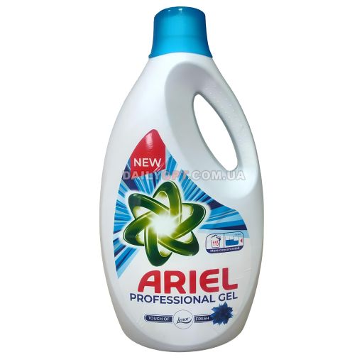 Гель для прання Ariel 5.775 л