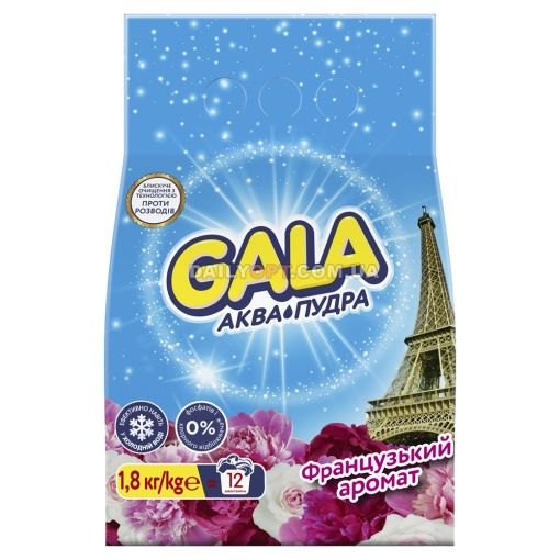 Стиральный порошок Gala автомат 1,8 кг