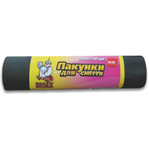 Сміттєві пакети Козак 120 л