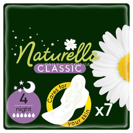 Гигиенические прокладки Naturella Classic Night 7 шт