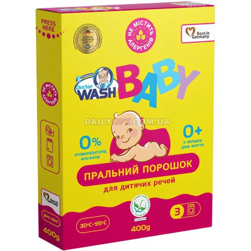 Стиральный порошок Doctor Wash Baby универсал 400 г