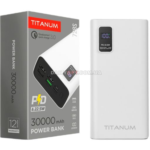 Повербанк TITANUM TPB-728S 30000mAh 22.5W QC+PD